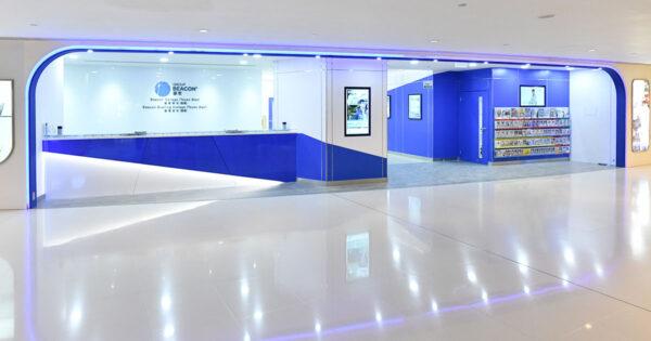 遵理精英匯。(網上圖片)