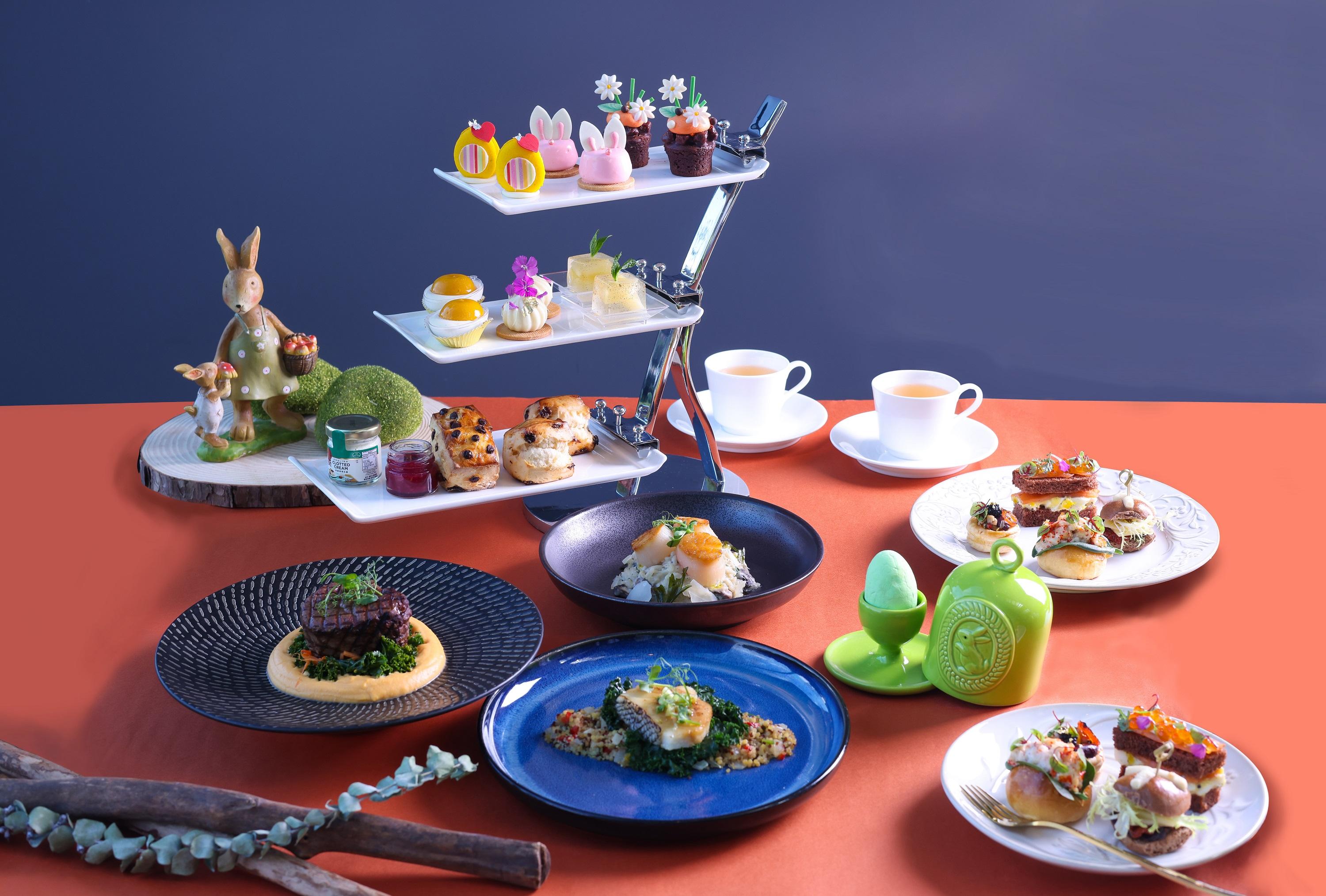 「歐陸下午茶聚三部曲」下午茶