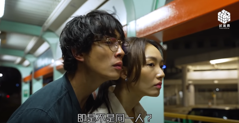 劉俊謙與蔡思韵這一幕,《幻愛》的戲迷大概不會陌生。