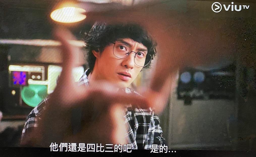 劉俊謙被游學修寸爆「很重電視味」。