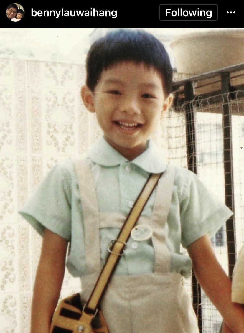 導演劉偉恆的幼稚園照。
