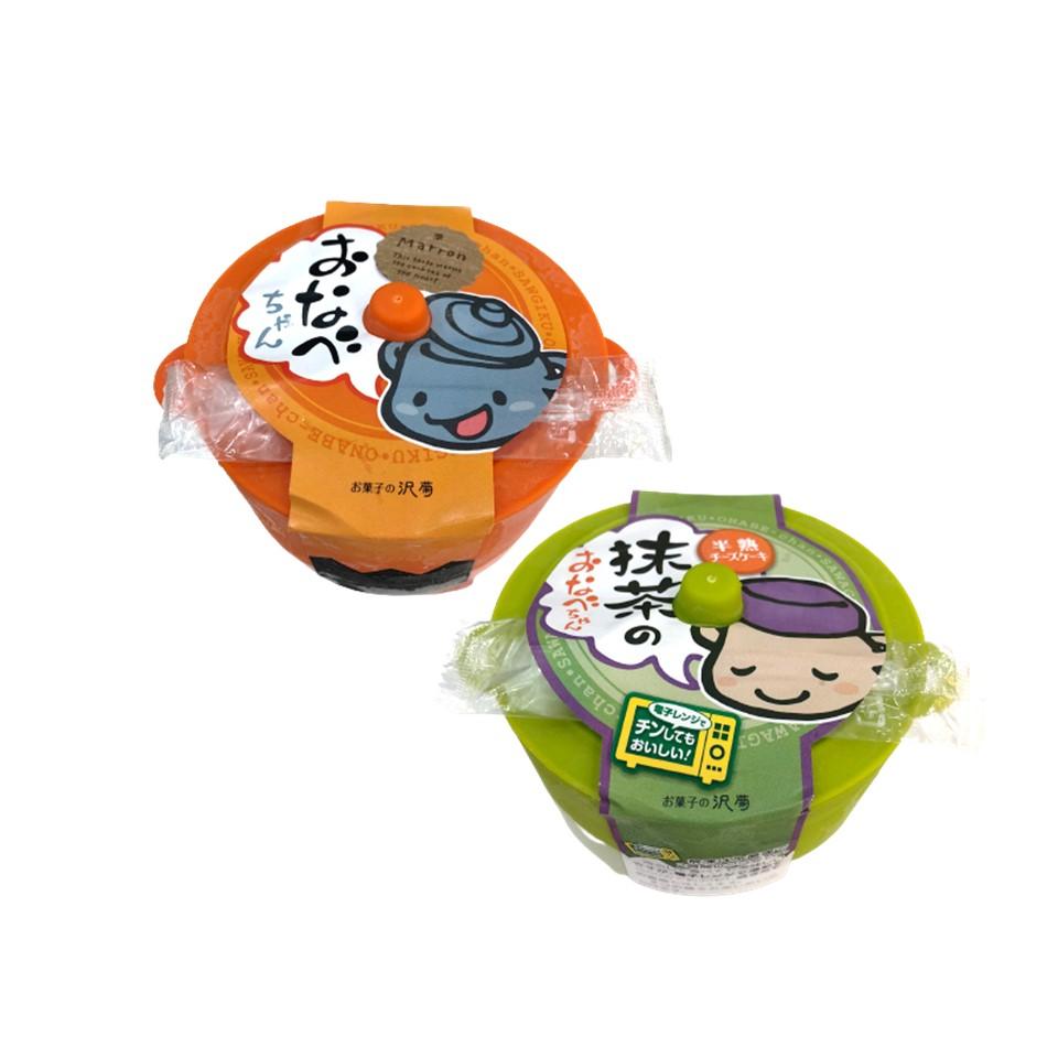 半熟小鍋芝士蛋糕(原味抹茶) 特價$75/盒