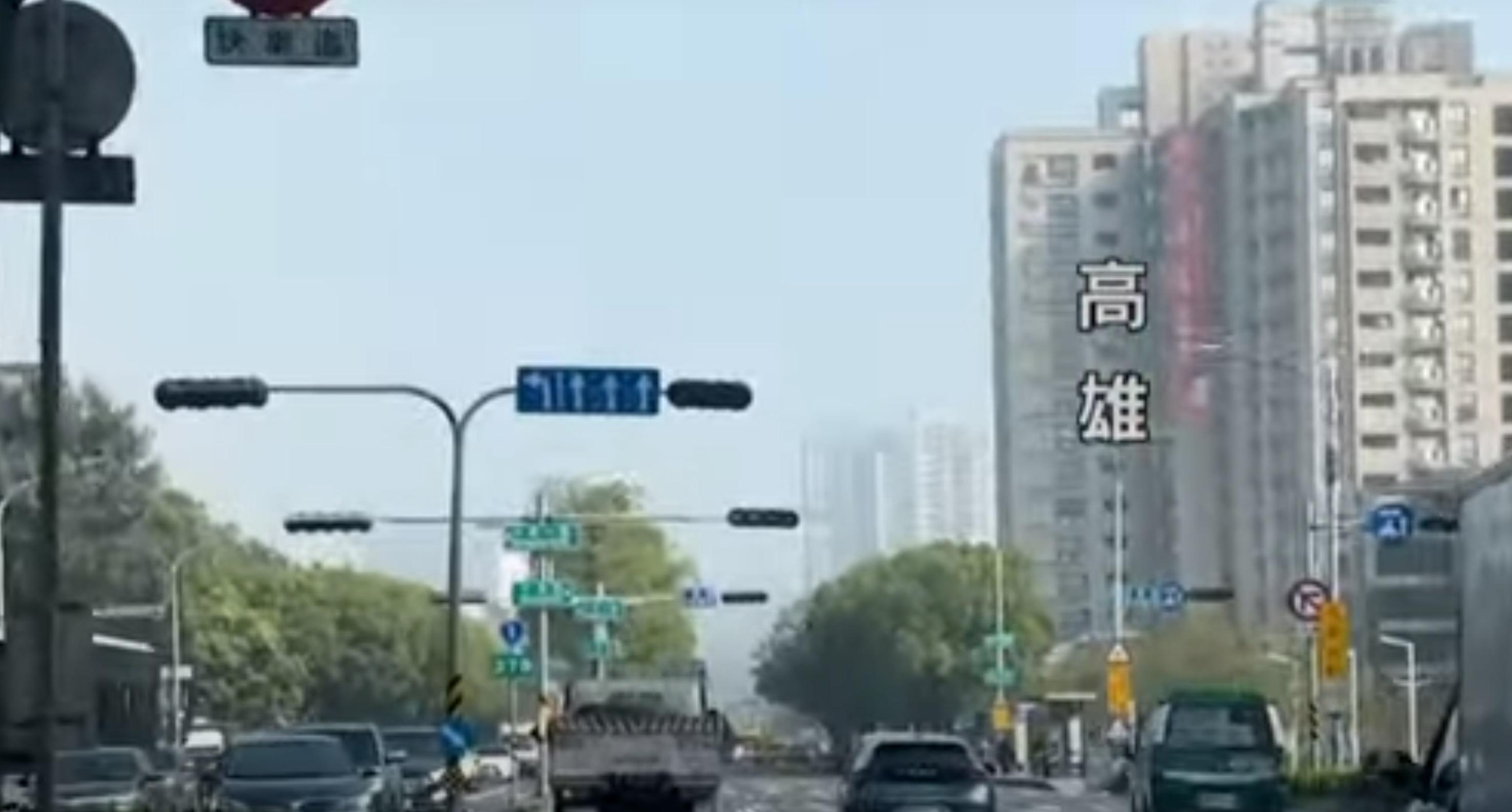 高雄市交通燈停止運作。(網上新聞截圖)