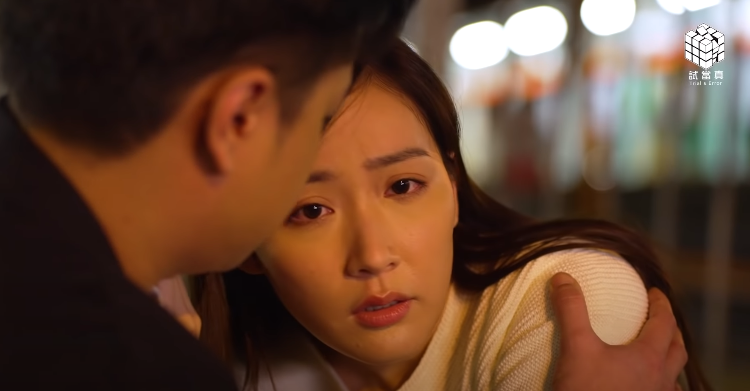 吳海昕與蘇致豪重演《二月廿九》Ryan勇救Yeesa的場面。