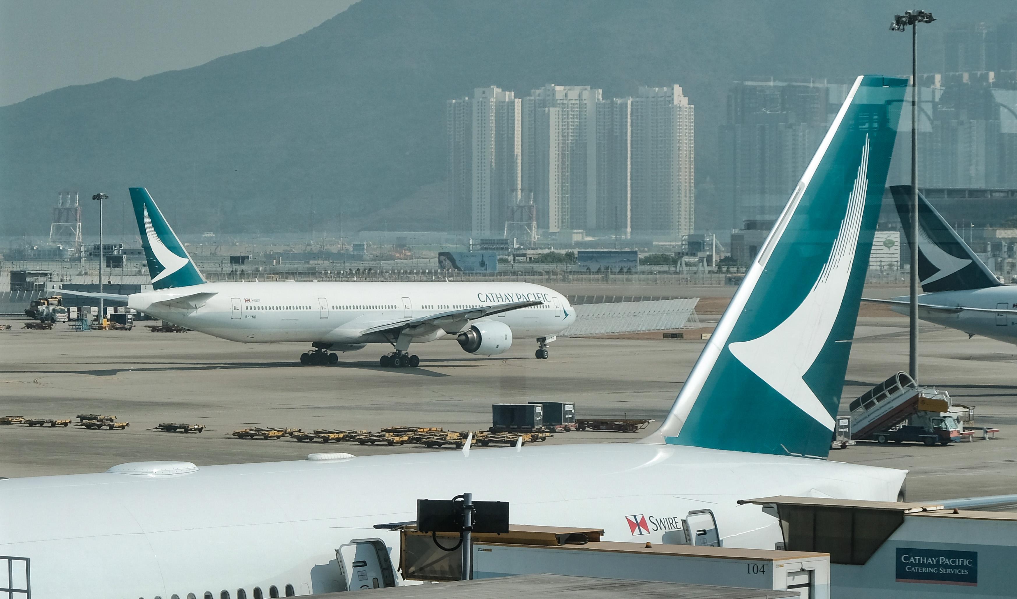 國泰航空去年虧損收窄至55億元 不派息