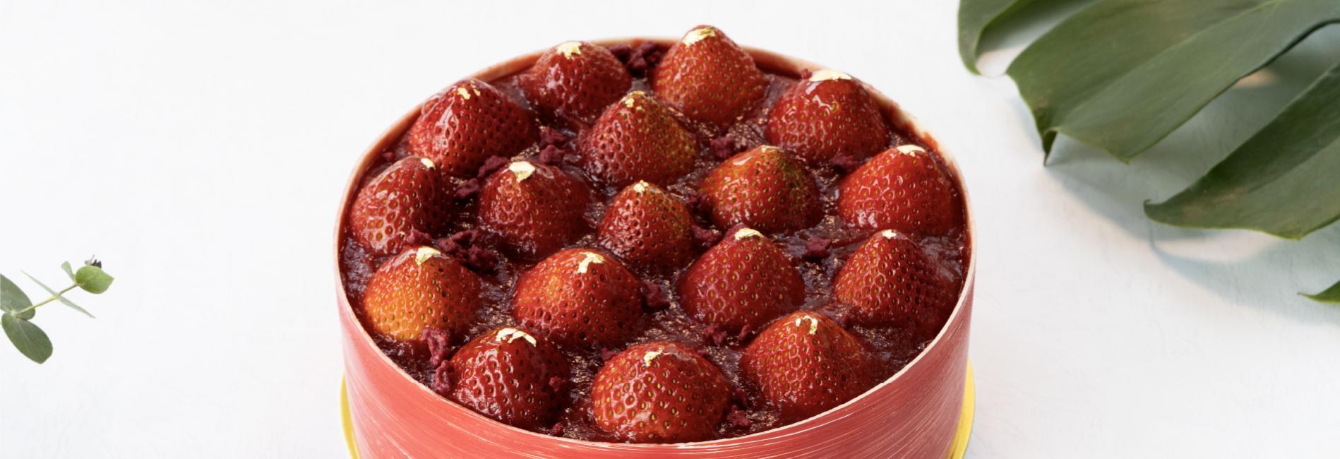 士多啤梨忌廉蛋糕