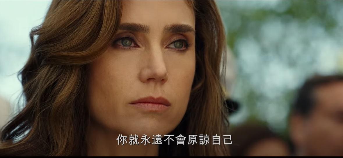 珍妮花康納莉亦有份演出。