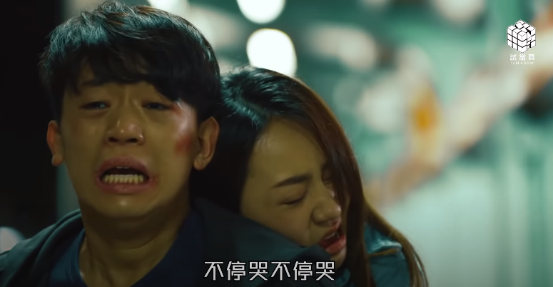 岑珈其與倪安慈重演劉俊謙在《幻愛》的「幻聽」情節。