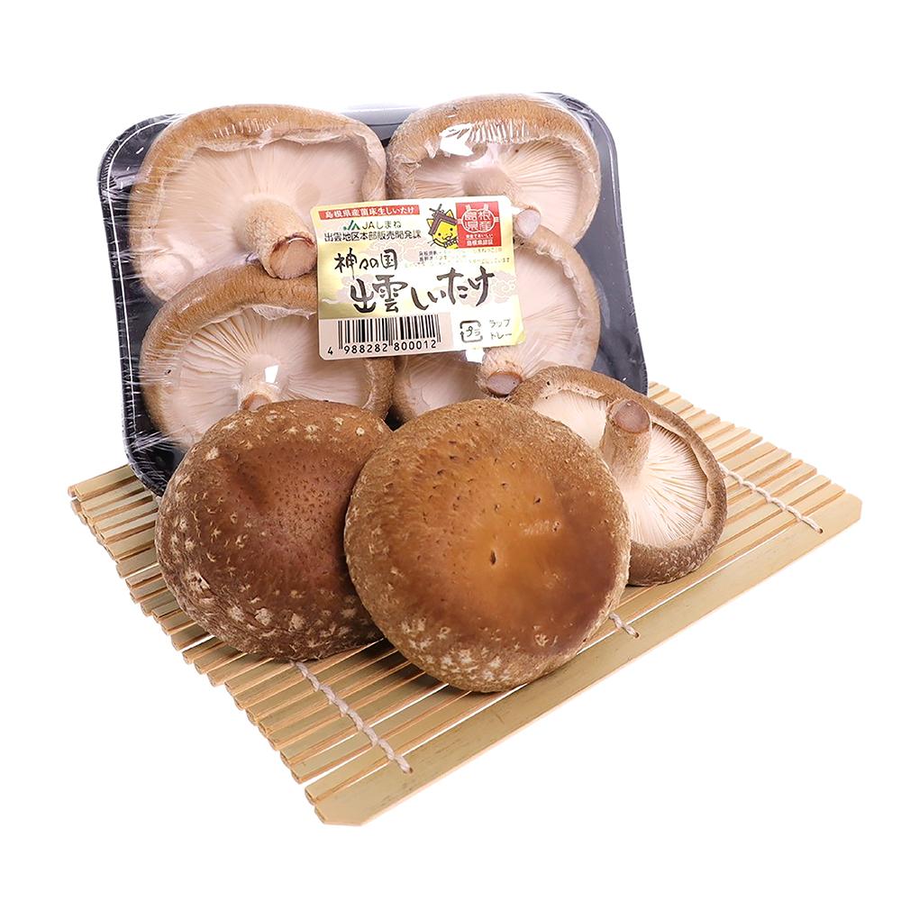 (茶碗蒸し)島根鮮冬菇 特價$13.9/盒