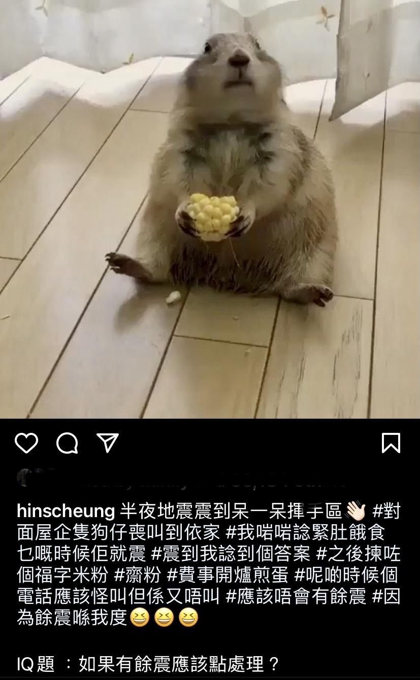 軒公表示疑惑:「呢啲時候個電話應該怪叫但係又唔叫?」