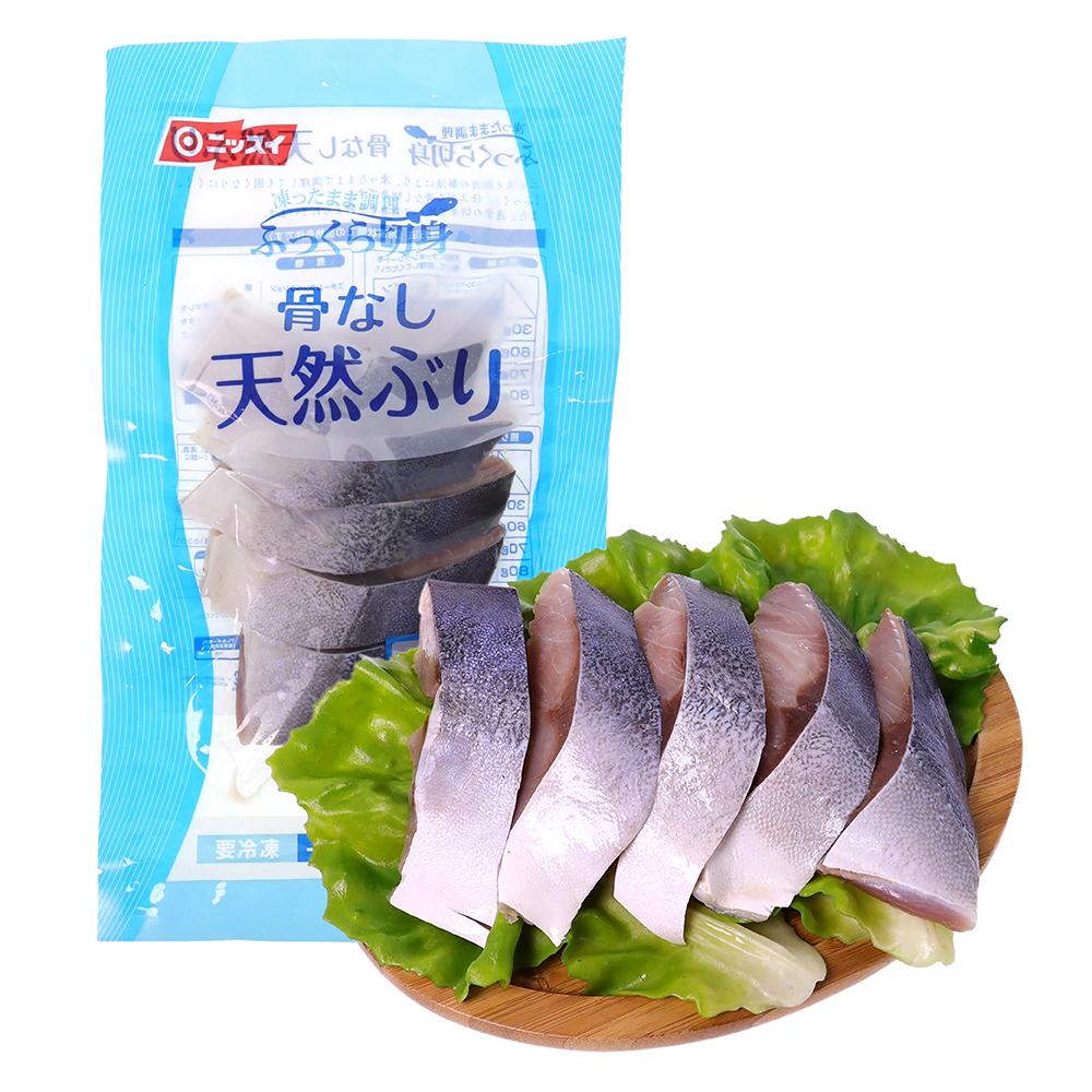 (西京焼き)急凍無骨油甘魚魚柳(鰤魚柳) 特價$49.9 /包