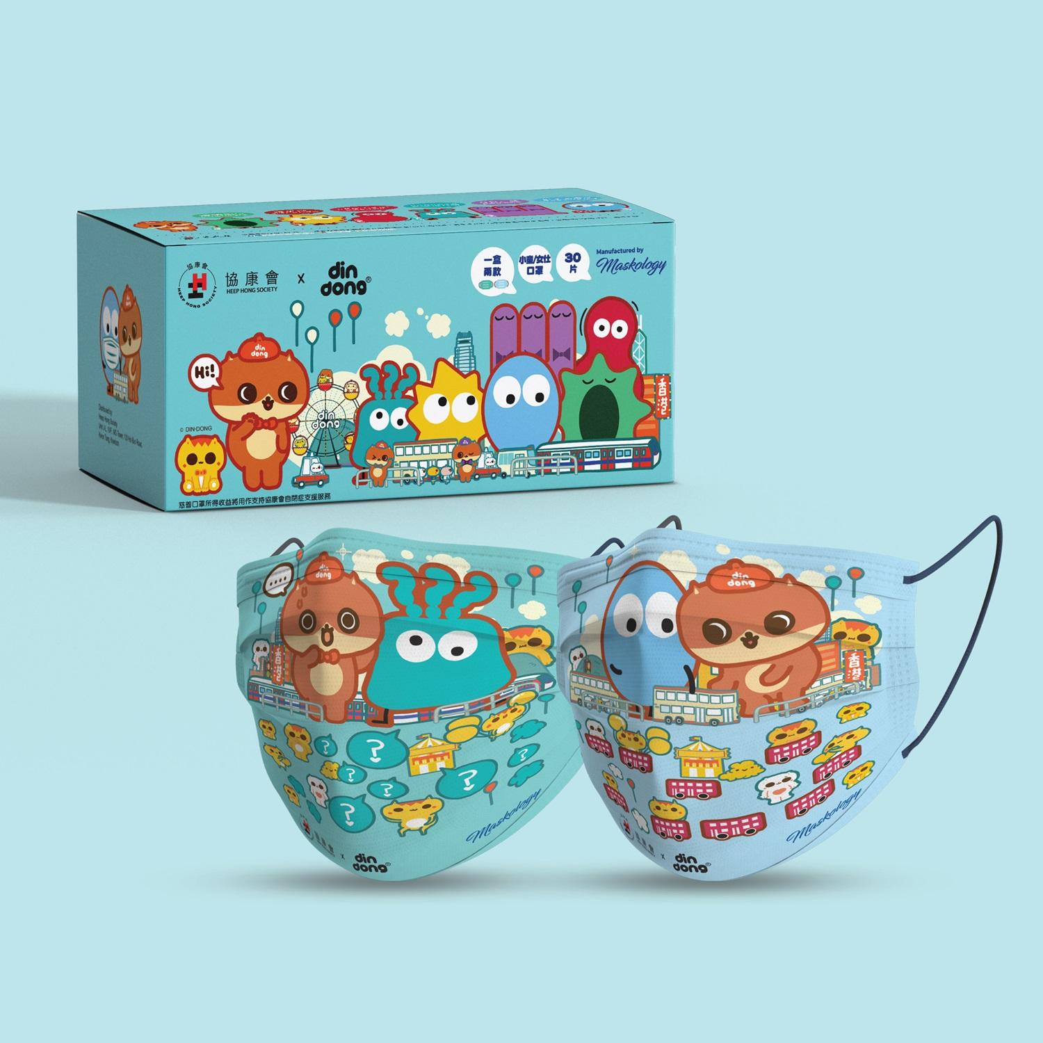 74%家長疫情停課照顧患自閉症子女感困難