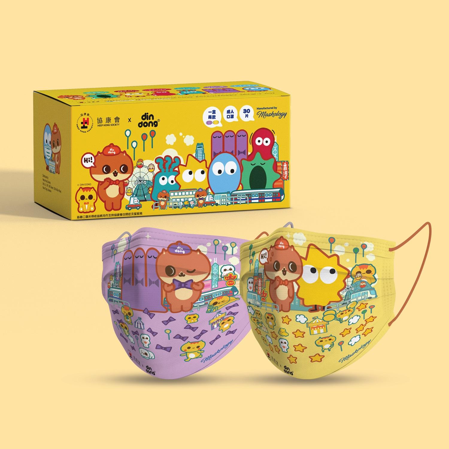 74%家長疫情停課照顧患自閉症子女感困難