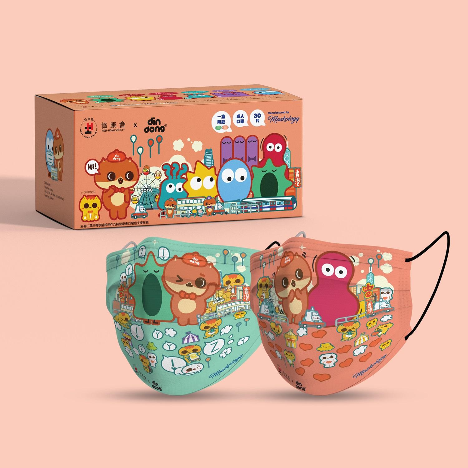 74%家長疫情停課照顧患自閉症子女感困難