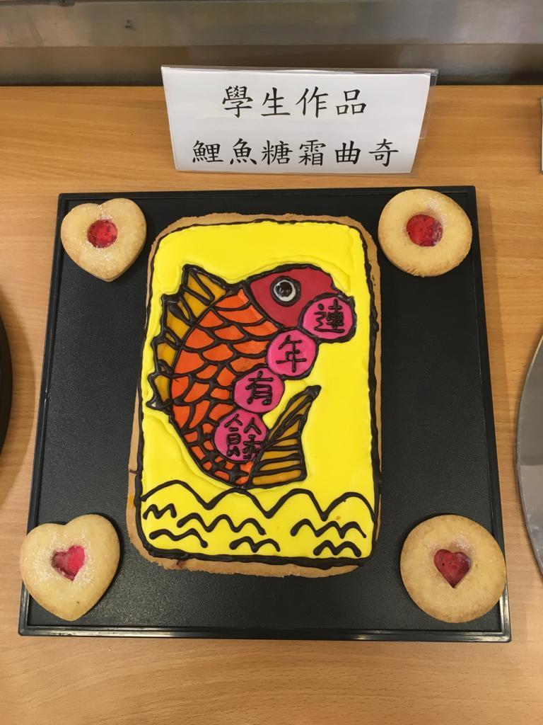 疫情|防疫措施不停改 增自閉症患者焦慮