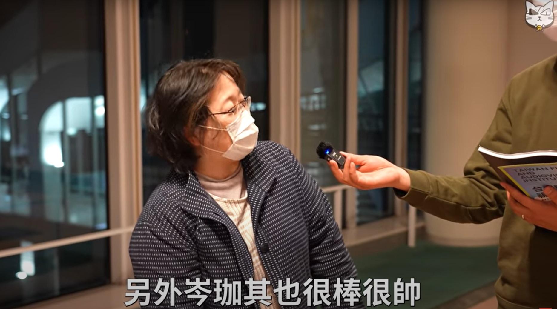 有日本觀眾大讚岑珈其很棒又帥氣。