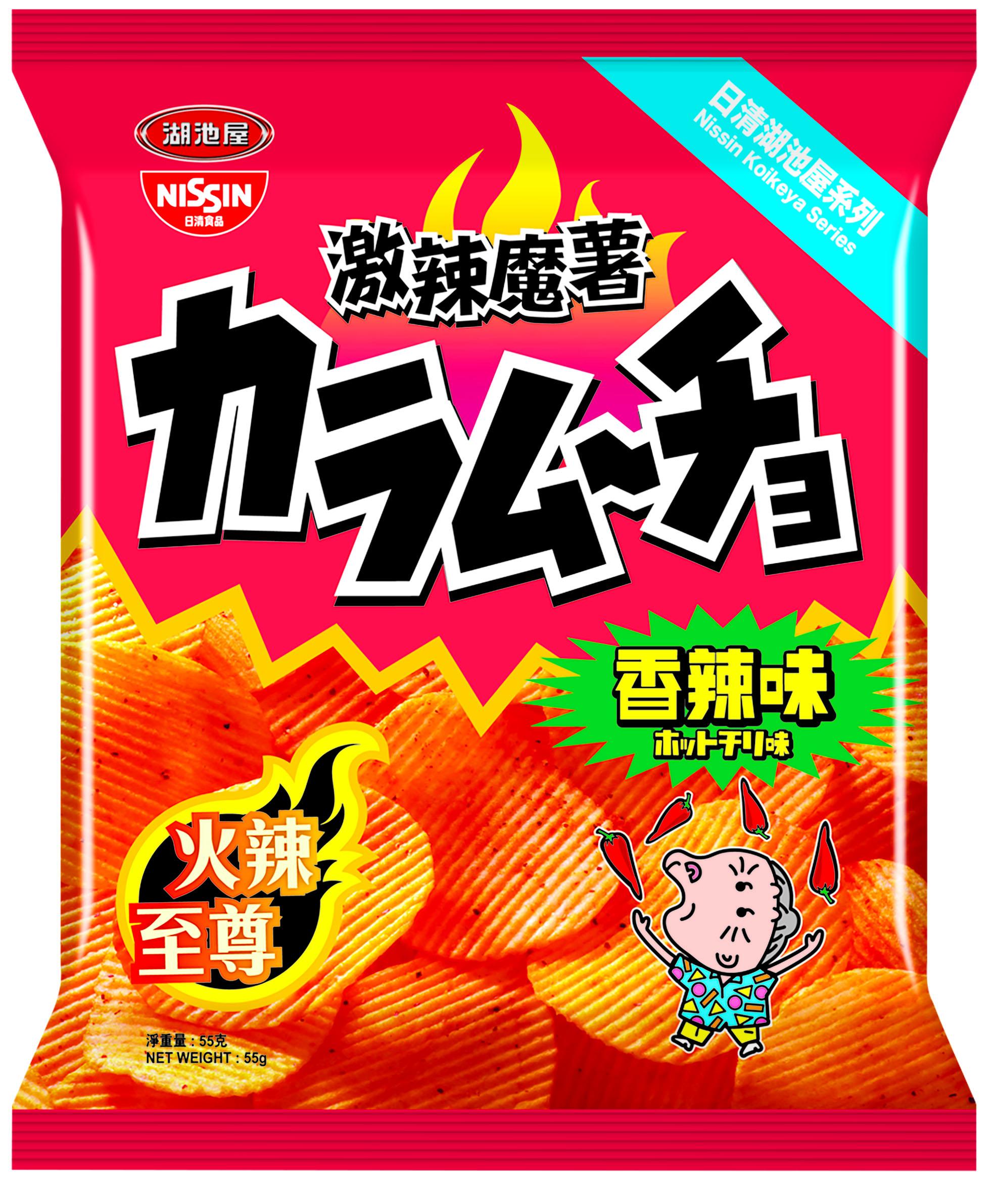 (11/3) 日清湖池屋 激辣魔薯 香辣味薯片 55g 抗疫價:$20/3件