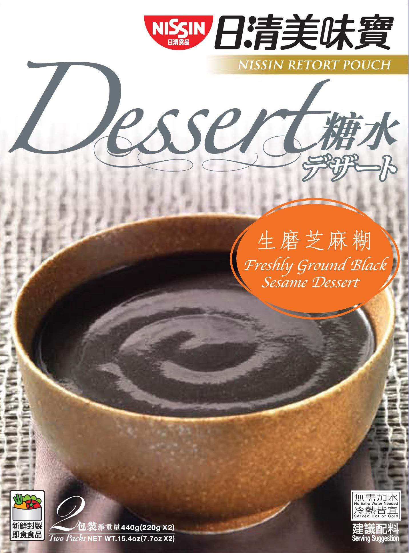 (25/3) 日清美味寶糖水生磨芝麻糊糖水 抗疫價:$15/件