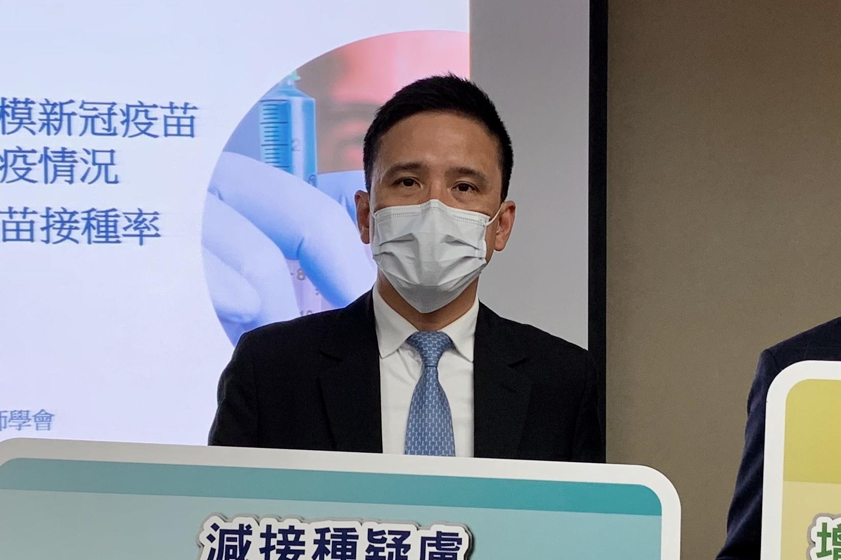 感染及傳染病醫學會副會長林緯遜。(資料圖片)