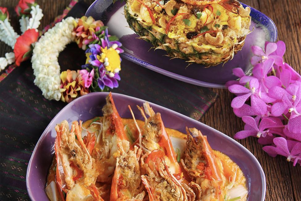 泰式海鮮到會套餐 (2-4人)