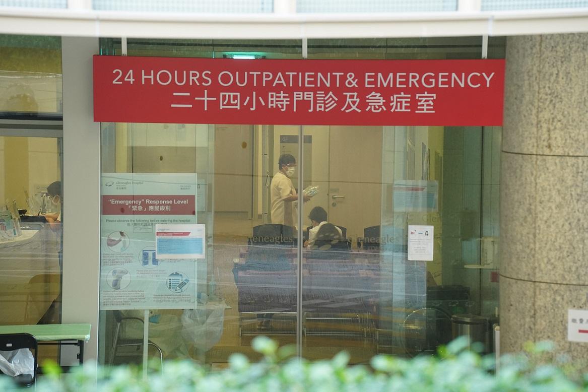港怡醫院將加強免費視像會診及藥物送遞服務。(資料圖片/陳奕釗攝)