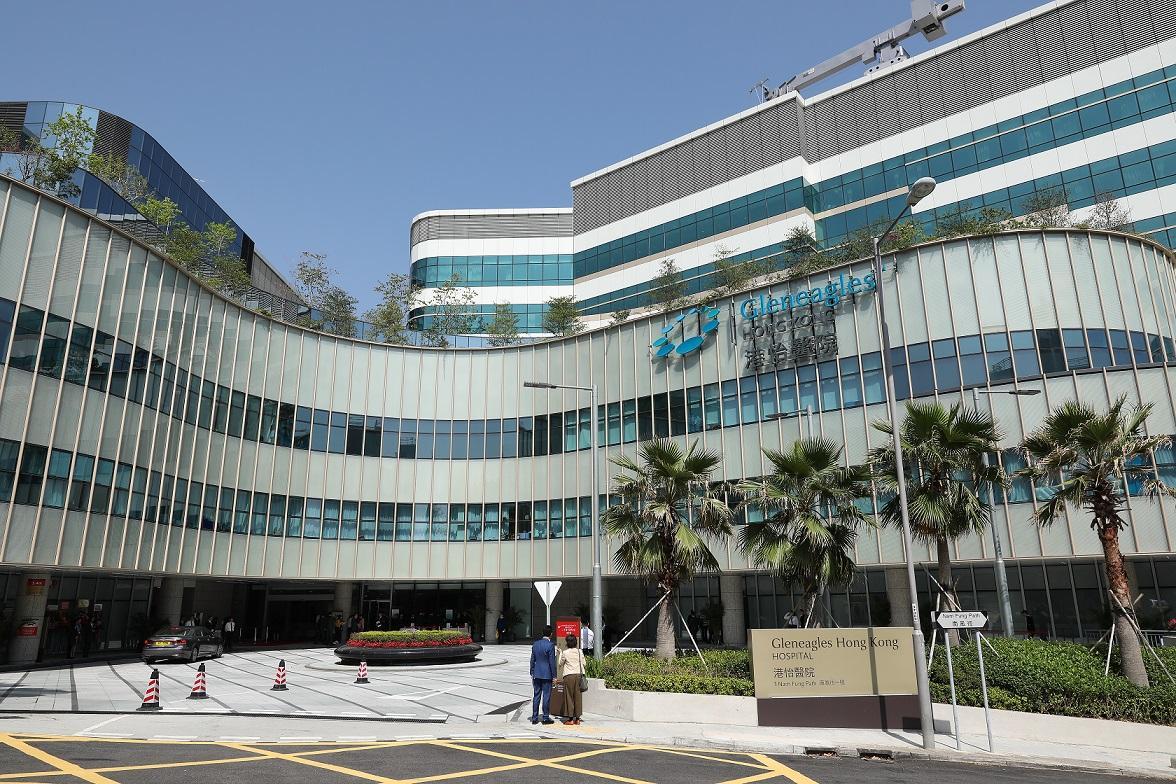 港怡醫院增設新型肺炎收費門診服務。(資料圖片/陳奕釗攝)