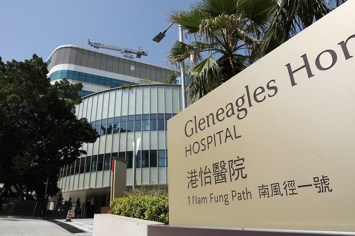 港怡醫院增設新型肺炎收費門診服務。(資料圖片/陳奕釗攝)