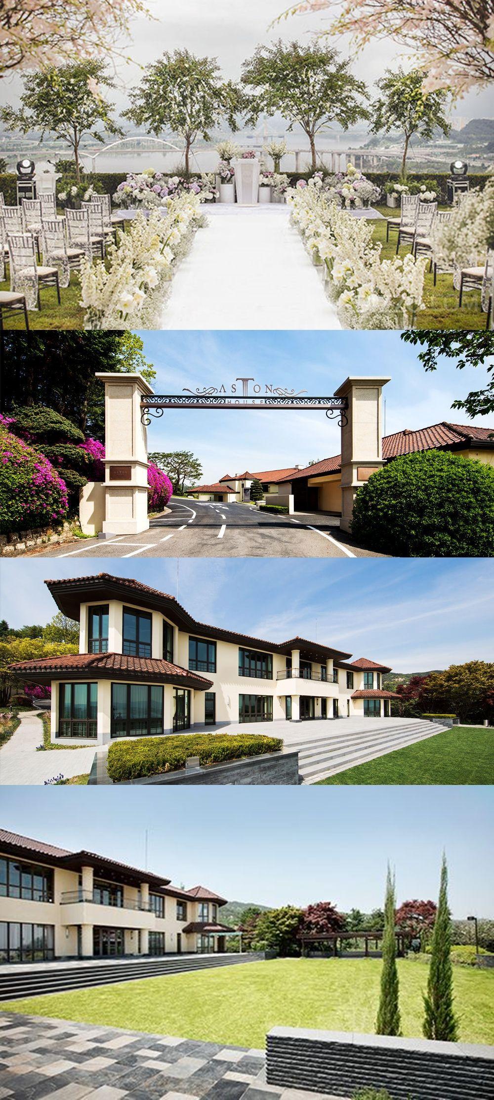 玄彬今娶孫藝珍