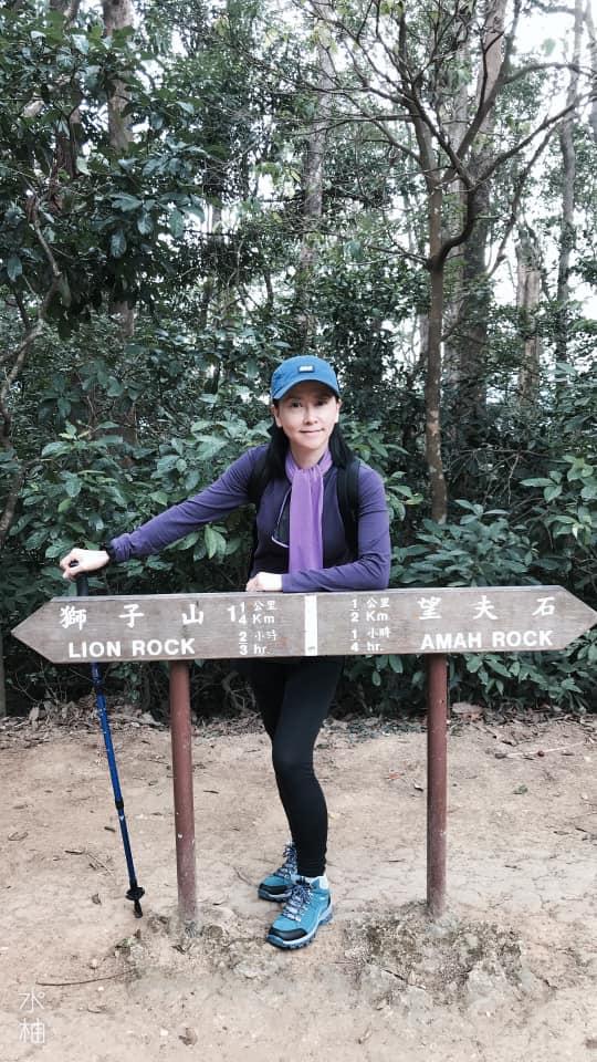 從祝文君的Facebook所見,她與前年仍不時行山,精神狀況不錯。