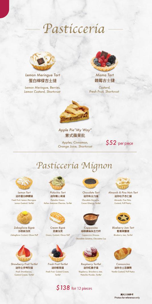 客人可自選2款由Chef Pina匠心製作的招牌件裝蛋糕