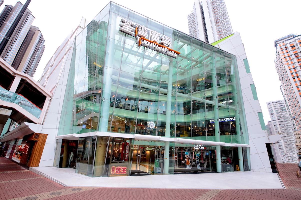 荃灣廣場消費多重賞 ,回贈高達10%。