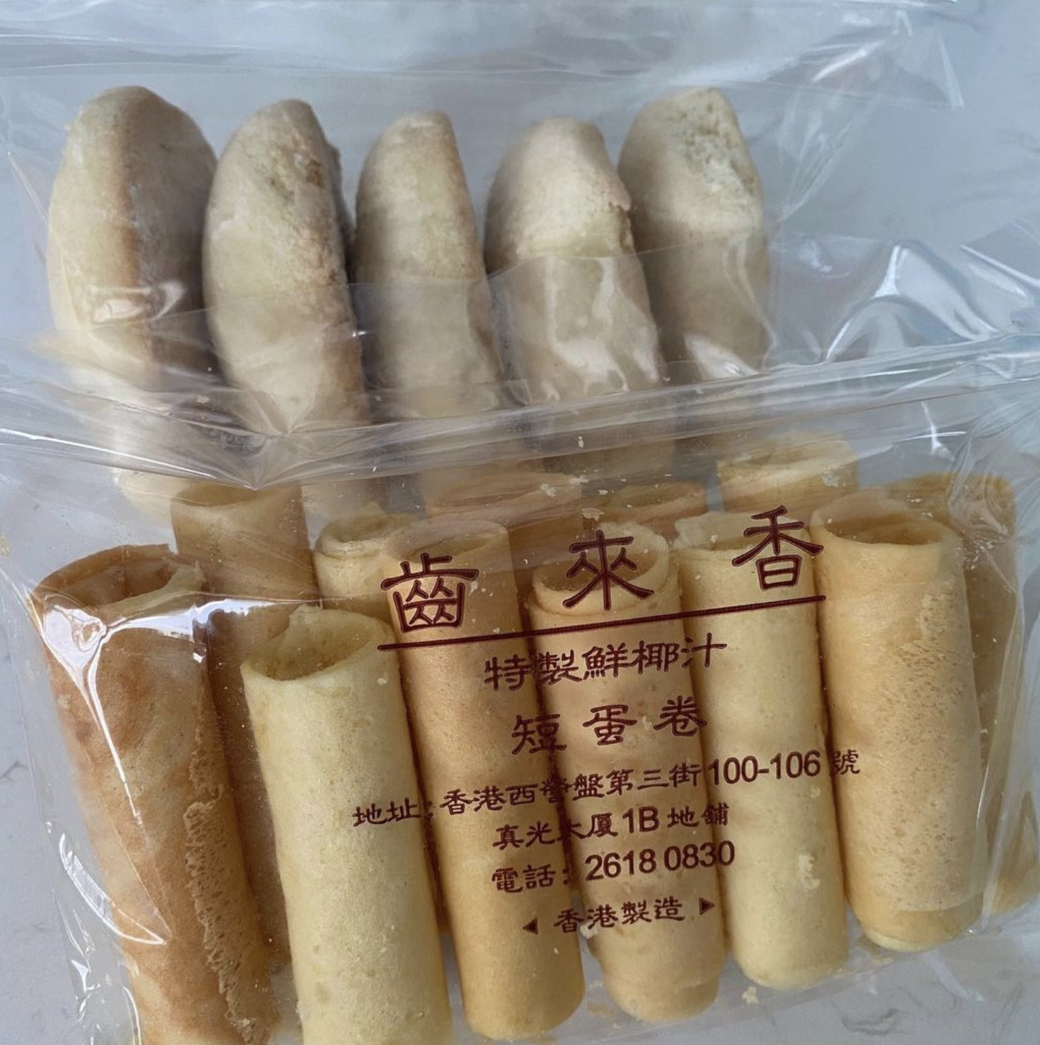 齒來香賣的蛋卷同樣以人手製作(相片來源:instagram:soso_natalie)