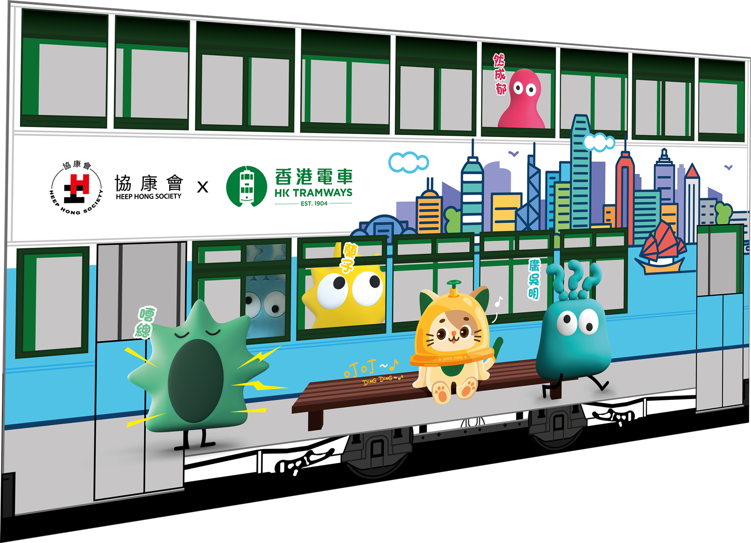 74%家長疫情停課照顧患自閉症子女感困難