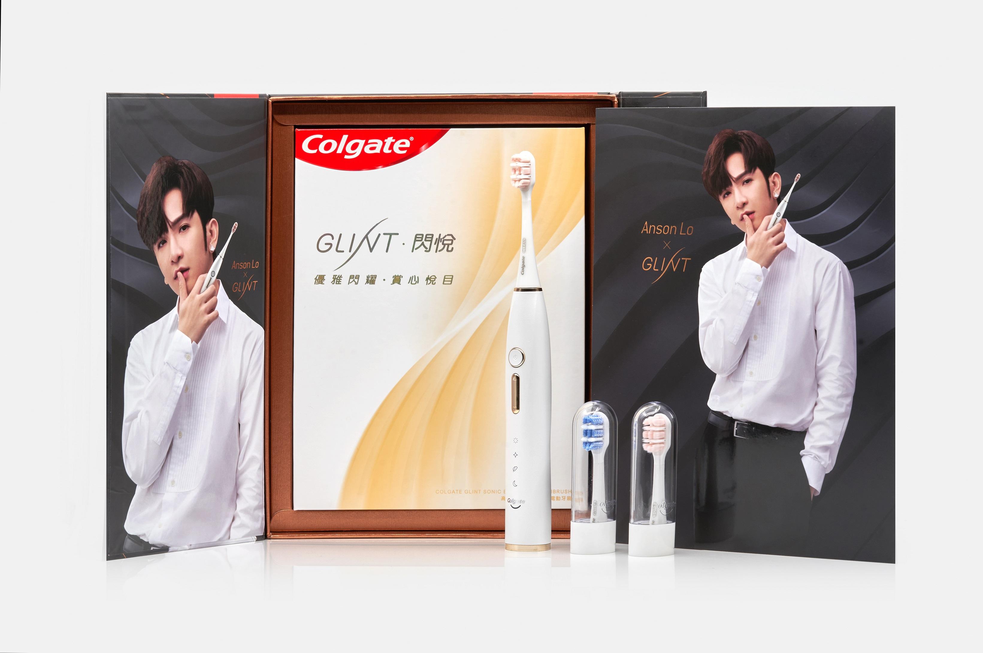 Glint閃悅聲波電動牙刷 限量版 $599