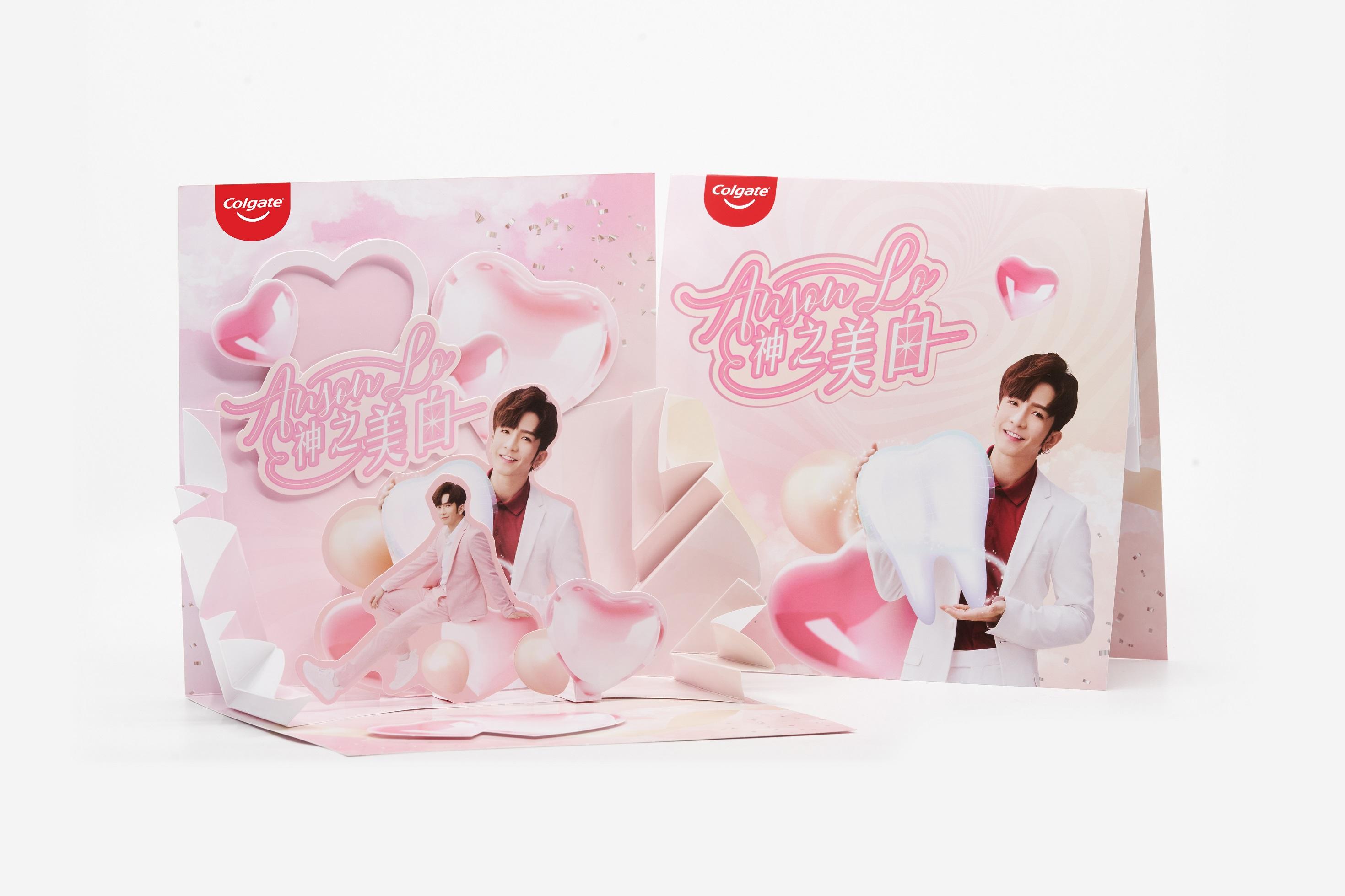 門市限定:到指定零售商門市購買6支高露潔光感.白酵素美白牙膏限量版,即送高露潔x Anson Lo神之美白立體禮物卡乙張(粉紅色心形款)
