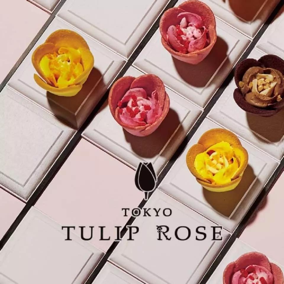 鬱金香玫瑰是TULIP ROSE的招牌甜點