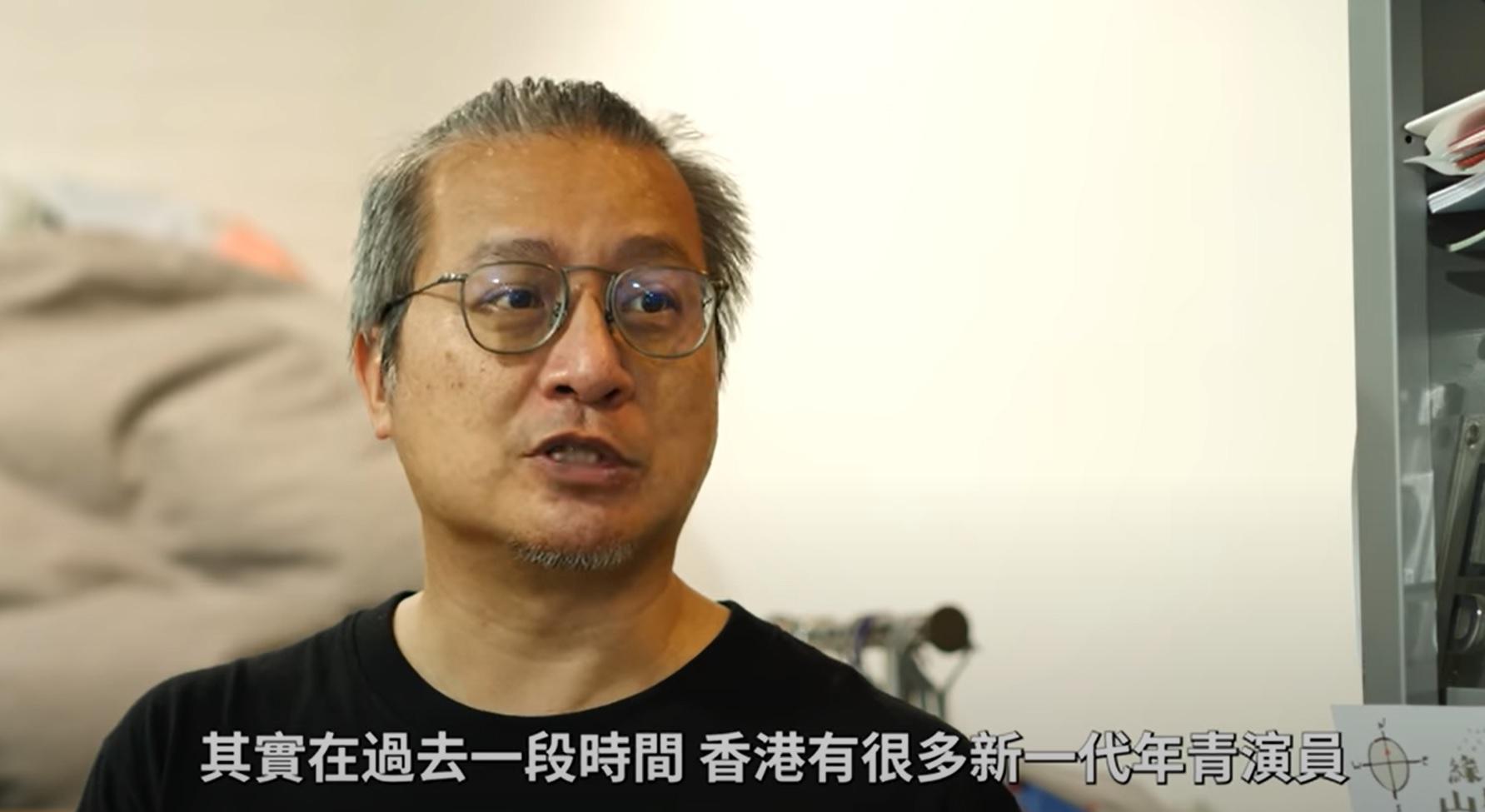 導演黃浩然起用年輕演員擔正演《緣路山旮旯》,盼更多觀眾能認識香港新演員。