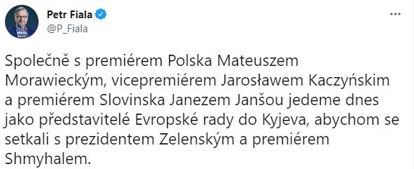 捷克總理(Twitter)