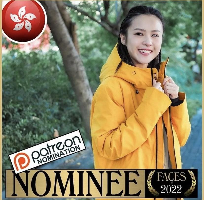 ViuTV女藝人岑樂怡也入圍競逐百大美女。