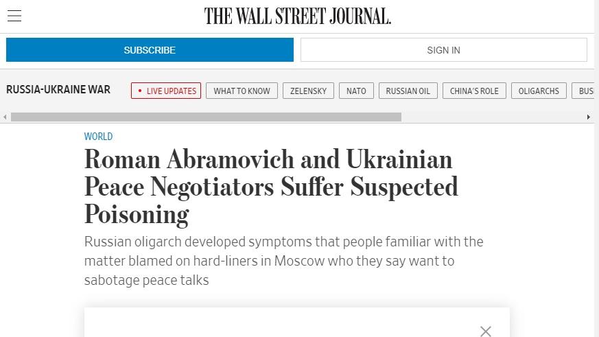 《華爾街日報》(WSJ)