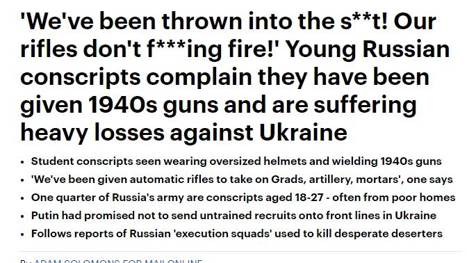 《每日郵報》(Daily Mail)