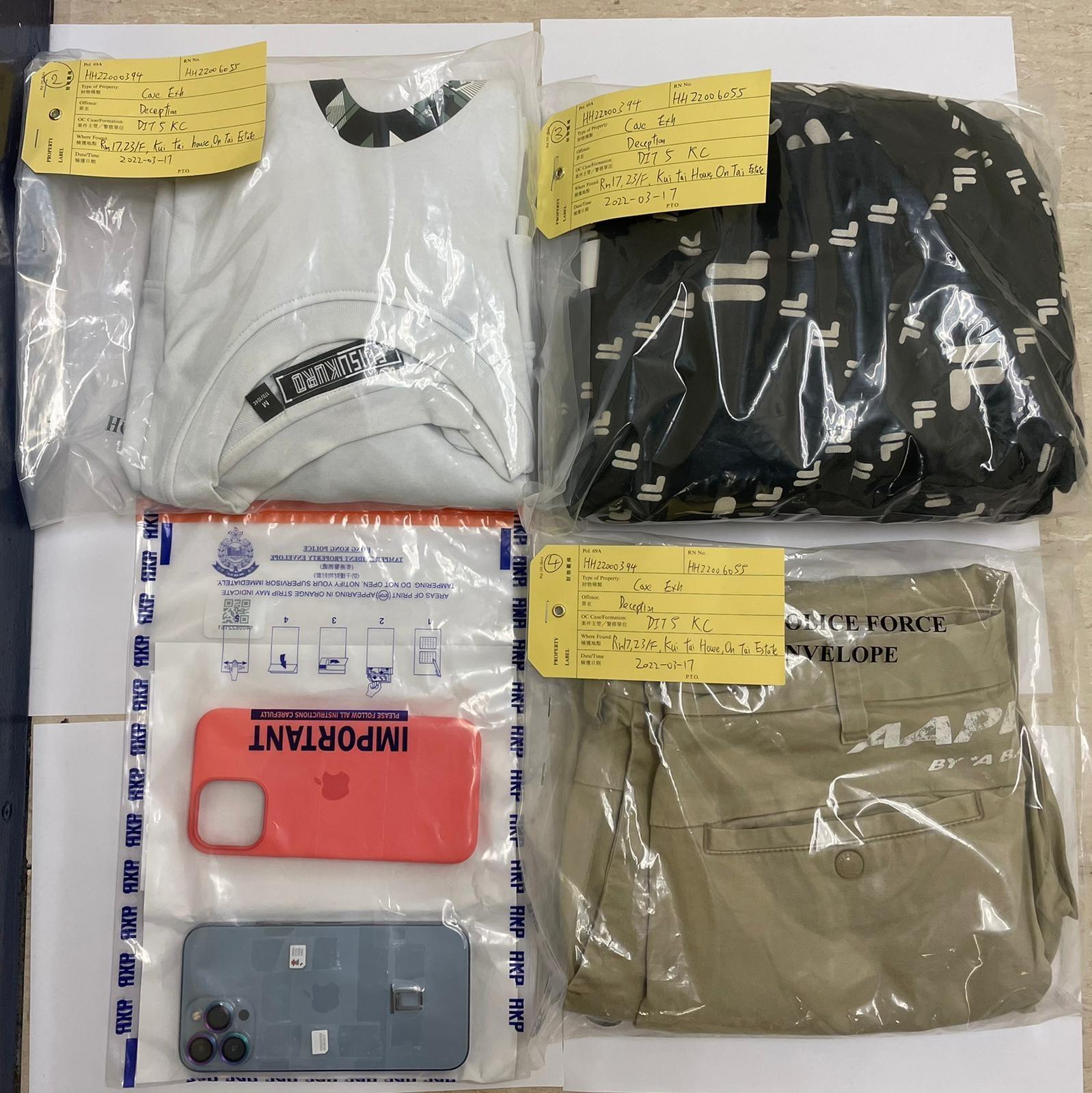 疑犯家中檢獲涉案的空頭支票。(警方圖片)