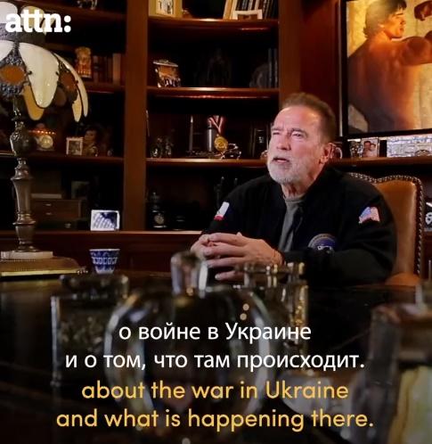 阿諾舒華辛力加冀告知到底烏克蘭發生甚麼事。(Twitter)