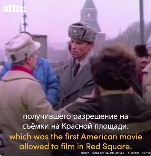 阿諾舒華辛力加曾在俄羅斯紅牆拍電影。(Twitter)