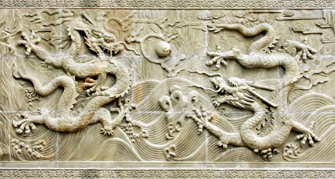 龍