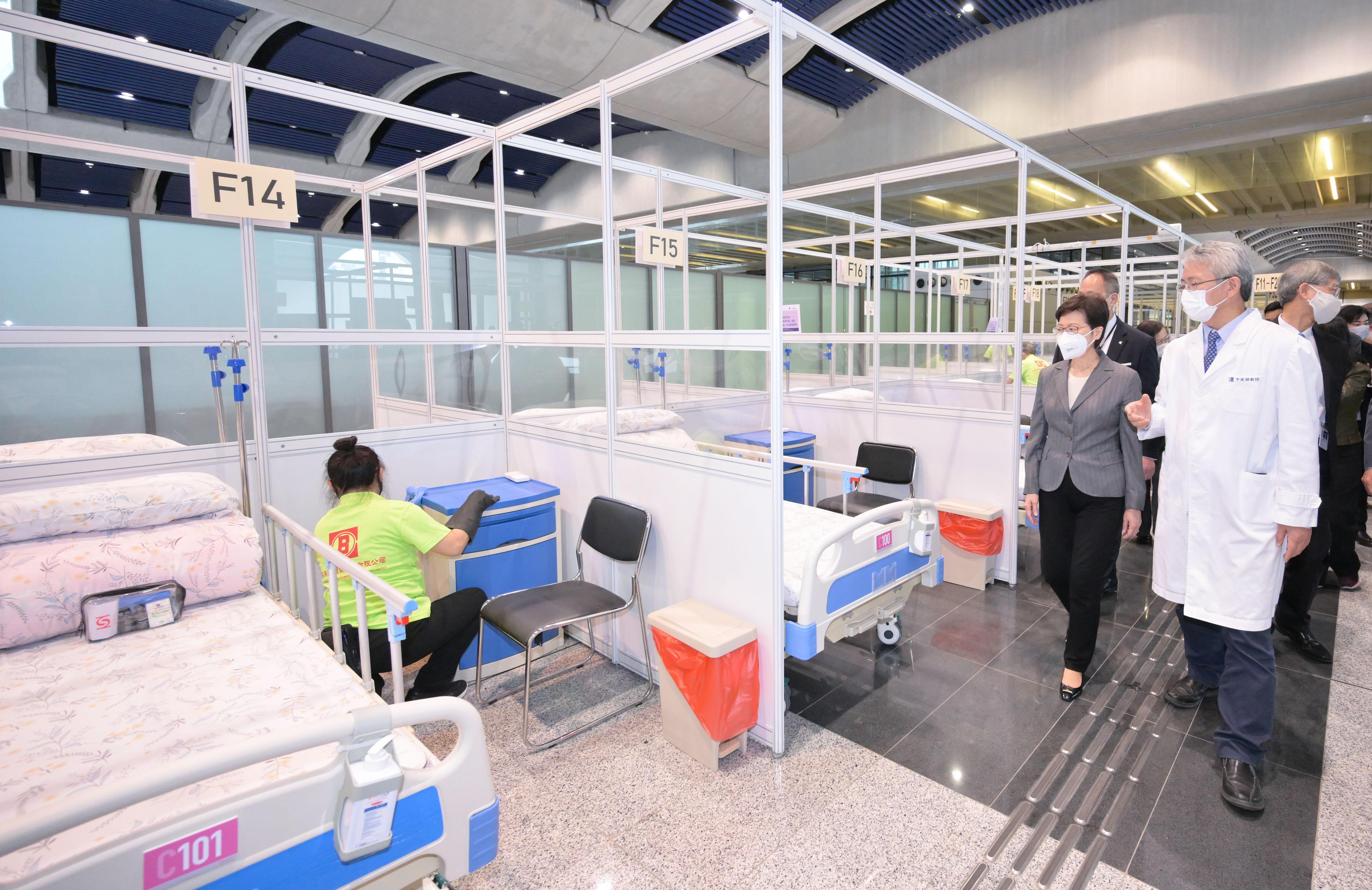 特首林鄭月娥視察啟德郵輪碼頭暫託中心。(資料圖片/政府新聞處)