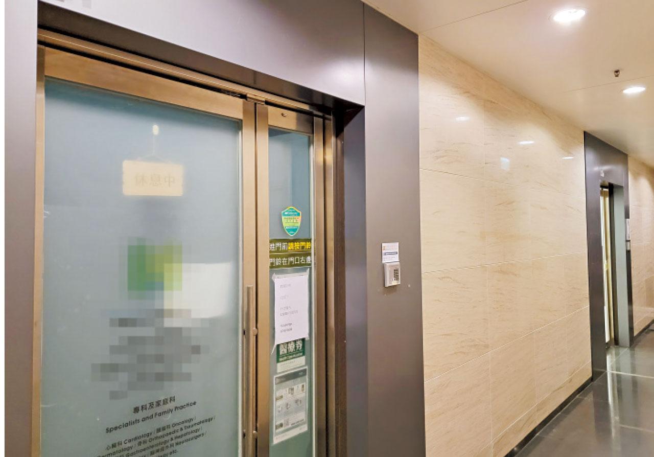 涉800元賣疫苗豁免證明書 診所負責人護士被捕 追緝醫生