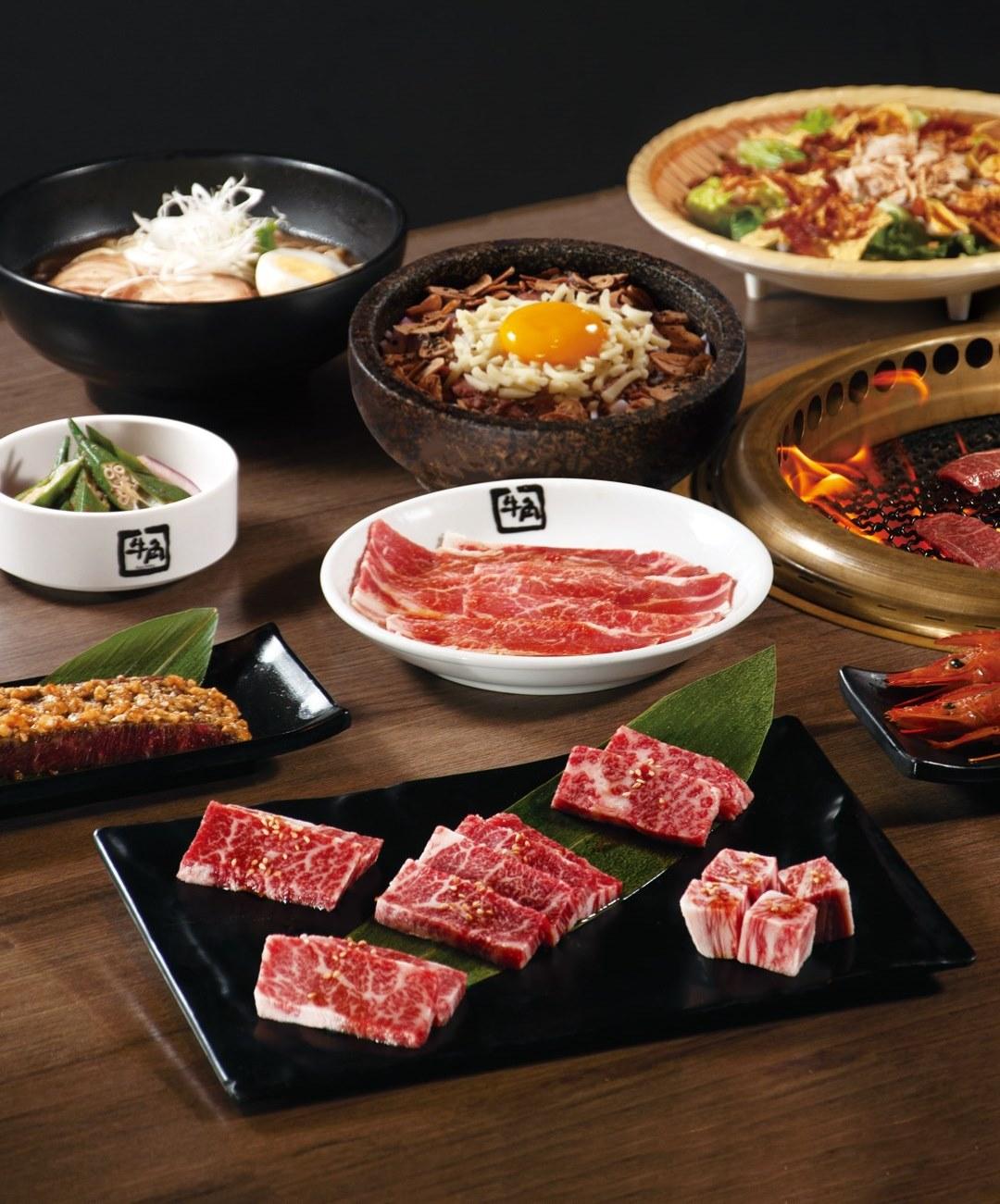 牛角德福廣場店及東港城店將於3月14日開始恢復堂食及外賣服務