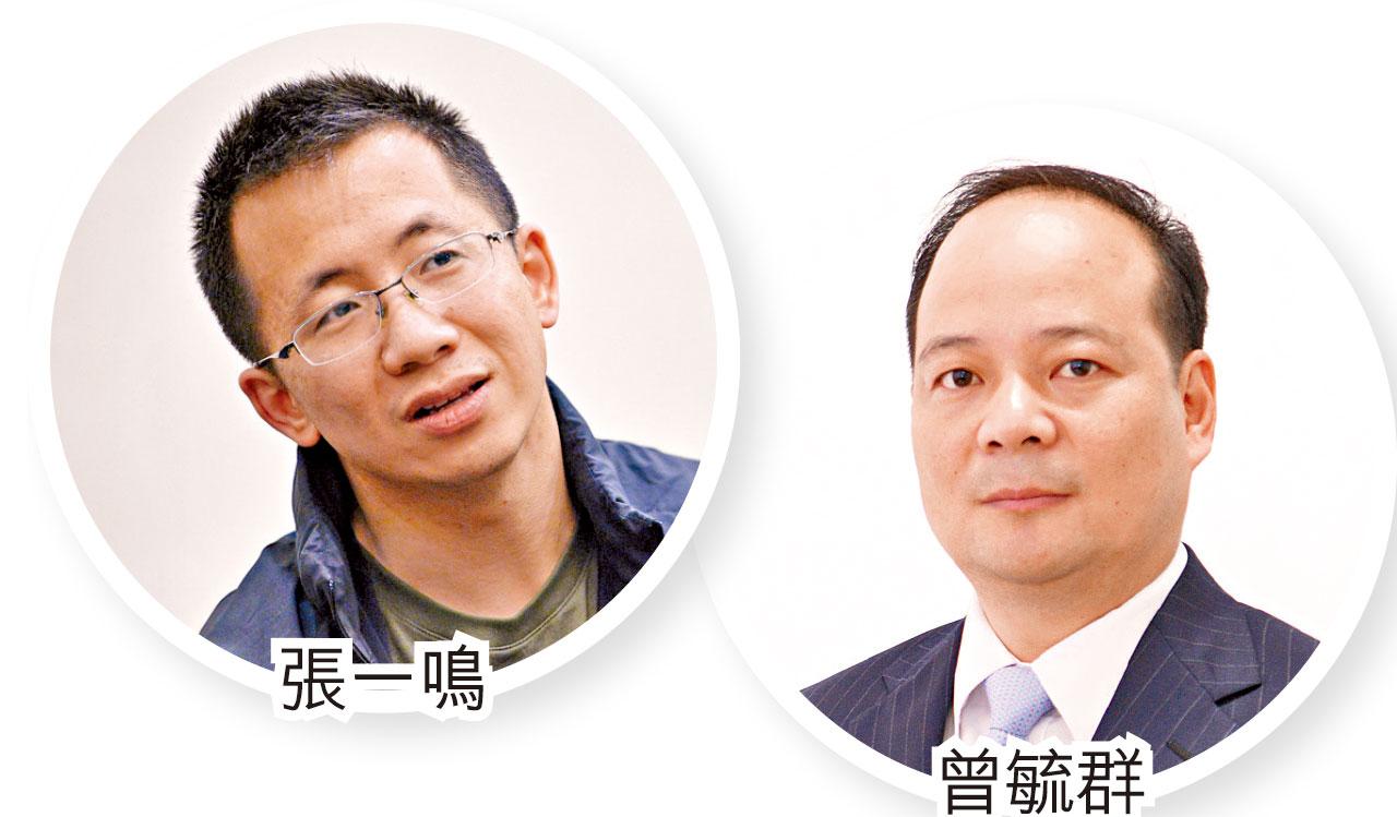 胡潤富豪榜|身家縮水近千億 鍾睒睒蟬聯中國首富