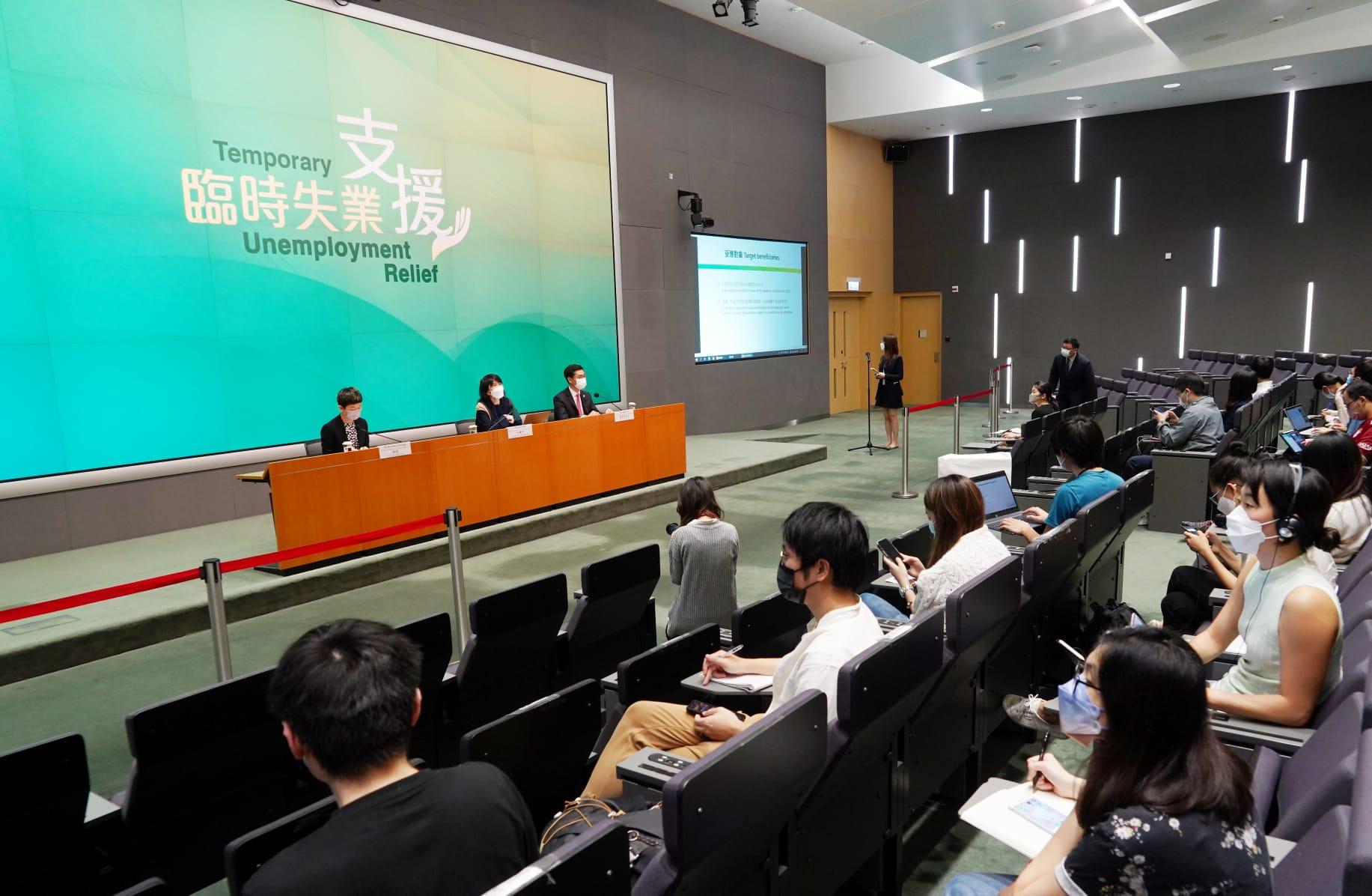 政府「臨時失業支援」計劃下周三起接受申請。